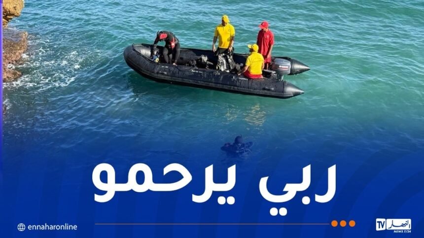 انتشال جثة غريق في البحر بسكيكدة