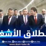 انطلاق أشغال التهيئة وتركيب النظام الكلي لمشروع توسيع مترو الجزائر