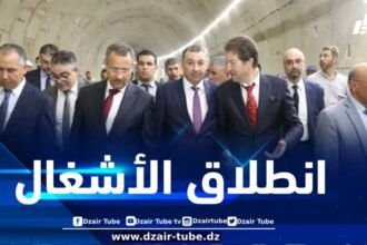 انطلاق أشغال التهيئة وتركيب النظام الكلي لمشروع توسيع مترو الجزائر