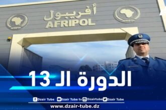 انطلاق فعاليات الدورة الـ 13 لاجتماع ”أفريبول” بالجزائر