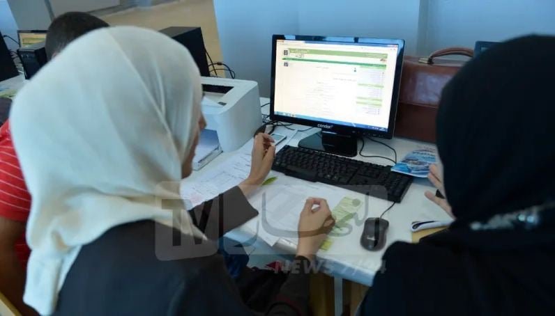 انطلاق مرحلة تأكيد التسجيلات الأولية لحاملي شهادة البكالوريا