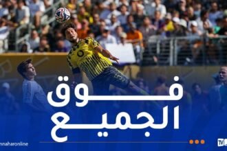 بالأرقام.. بن سبعيني يبصم على أرقام كبيرة في كأس العالم للأندية