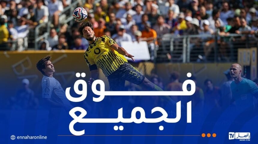 بالأرقام.. بن سبعيني يبصم على أرقام كبيرة في كأس العالم للأندية