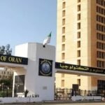 بالتعاون مع “فيات”..تخرج طلبة في تخصصي الصيانة الصناعية وتقنيات السيارات