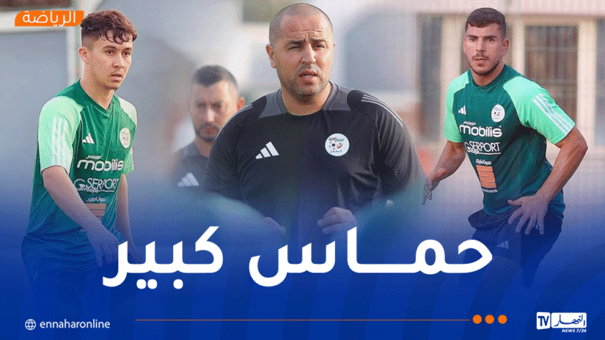 بالصور.. أجواء حماسية في تحضيرات المحليين لـ “شان” 2025
