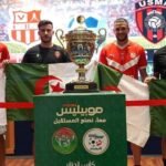 بالصور.. عرض مجسم كأس الجزائر تحسبا لنهائي اتحاد العاصمة وشباب بلوزداد