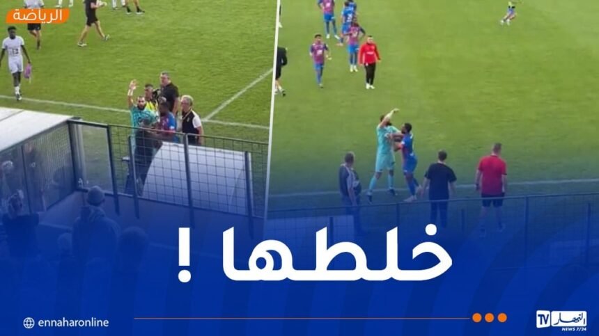 بالفيديو.. ماندريا يُحدث طوارئ في ودية “كان” وأونجي