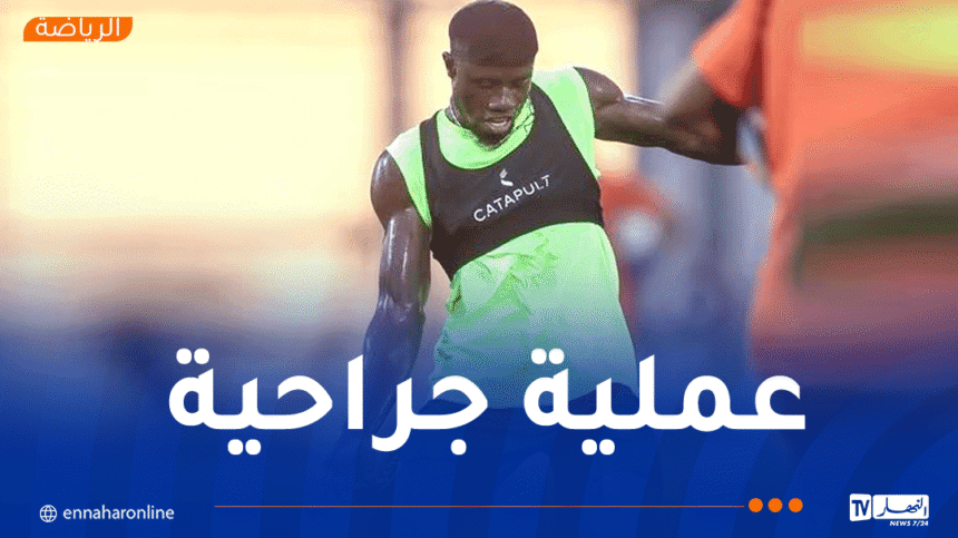 بانغورا يصاب ويخضع لعملية جراحية في مولودية الجزائر