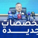 بداري: الدخول الجامعي سيرتكز على الذكاء الاصطناعي والخوارزميات