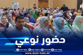 برعاية المرصد الوطني للمجتمع المدني..  تنظيم مهرجان المرأة الصحراوية بمستغانم
