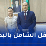 بعد إنجازها التاريخي.. الوزير صادي يستقبل العدّاءة نسرين عابد