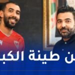 بلخيثر يعود إلى بيته القديم مولودية وهران بعقد لمدة موسمين