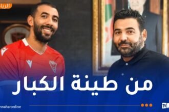 بلخيثر يعود إلى بيته القديم مولودية وهران بعقد لمدة موسمين