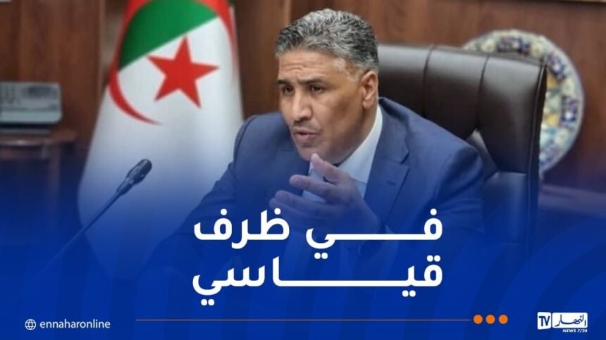 بلعريبي: تحولت الجزائر من بلد مستورد لمواد البناء إلى بلد مُنتج ومصدّر لها