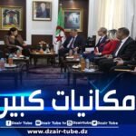 بلعريبي يتناول مع سلمى حداد سبل تعزيز التعاون في قطاع مواد البناء مع الاتحاد الإفريقي