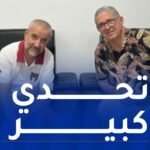 بلعطوي: “هدفنا بناء فريق لاعادة غالي معسكر لمكانته الحقيقية”