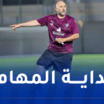 بلماضي يباشر مهامه مع الدحيل استعدادًا للموسم الجديد