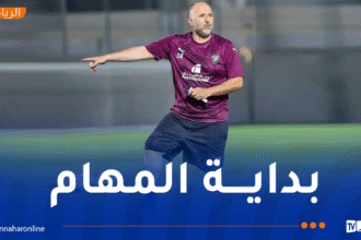 بلماضي يباشر مهامه مع الدحيل استعدادًا للموسم الجديد