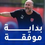 بلماضي يستهل مشواره مع الدحيل بفوز ضد ألمير سيتي