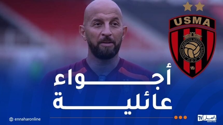بن حاحة: “بداية التحضيرات الصيفية تسير في ظروف جيدة”
