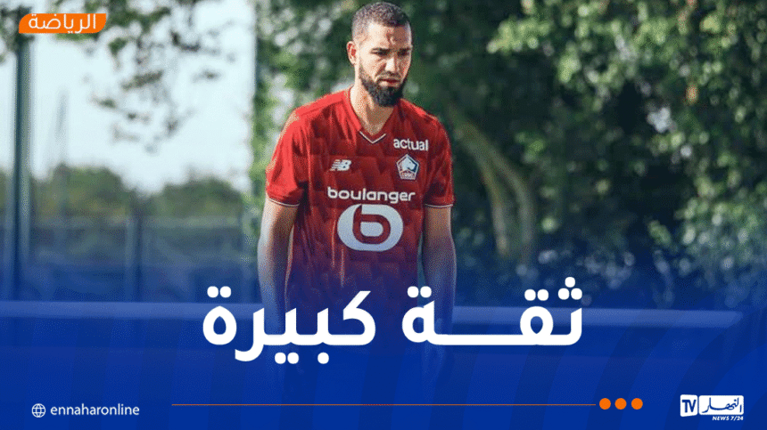 بن طالب محل إشادة ليل بعد أدائه المبهر في ودية أميان