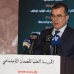 بن طالب يشرف على مراسم حفل تخرج الدفعة العاشرة لطلبة المدرسة العليا للضمان الاجتماعي