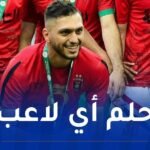 بن عياد: “العودة إلى المنتخب حلمي.. وكأس الجزائر بداية جديدة لاتحاد العاصمة”