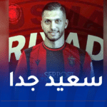بن عياد :”حققنا تتويجا مستحقا واهديه لأنصار إتحاد العاصمة”