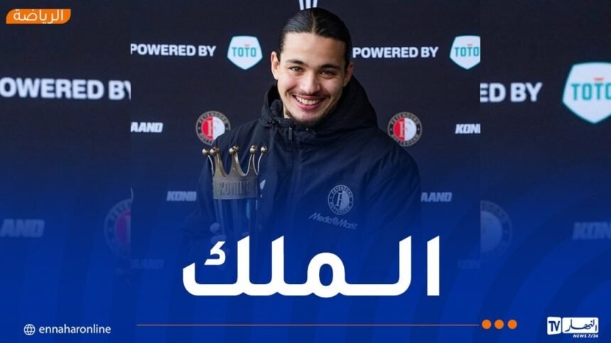 بنفيكا يقترب من خطف أنيس حاج موسى من فينورد !