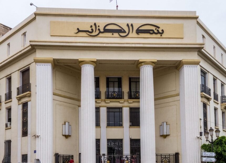 بنك الجزائر:دخول المنحة السياحية بقيمتها الجديدة “750 يورو” حيز التنفيذ