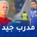 بوداوي: “بيتكوفيتش منحني الثقة التي افتقدتها في المنتخب”