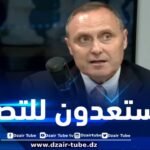 بوضربة لدزاير توب: الجزائر لا تحتاج لأن تستورد حتى متر واحد من السيراميك