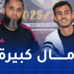 بوعافية ڨيرمش ينضم إلى اتحاد الشاوية.. موهبة واعدة تنتظر التألق