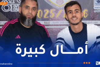 بوعافية ڨيرمش ينضم إلى اتحاد الشاوية.. موهبة واعدة تنتظر التألق