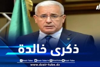 بوغالي : عيد الاستقلال مبعث فخر وملهم لأحرار العالم