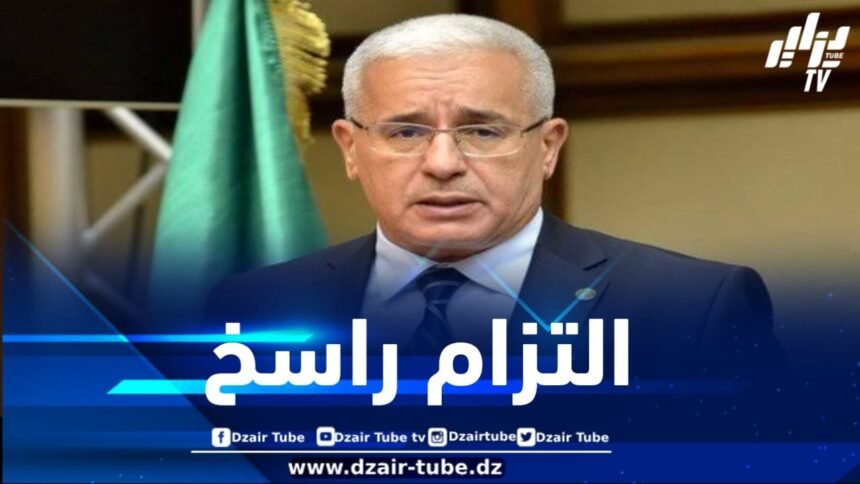 بوغالي يؤكد التزام الدولة بحماية الطفولة ويجدد دعم البرلمان لحقوقها