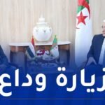 بوغالي يؤكد على تعزيز التعاون البرلماني بين الجزائر ومصر