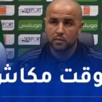 بوقرة: “التحضير لـ”الشان” في هذه الفترة صعبة للغاية”