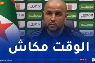 بوقرة: “التحضير لـ”الشان” في هذه الفترة صعبة للغاية”