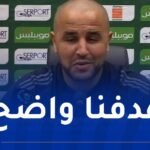 بوقرة: “سنلعب “الشان” من أجل التتويج”