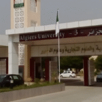 تحسبا للدخول الجامعي المقبل..14 تخصصا جديدا بجامعة الجزائر 3