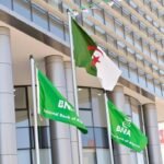 تدشين المقر الجديد للبنك الوطني الجزائري بباب الزوار