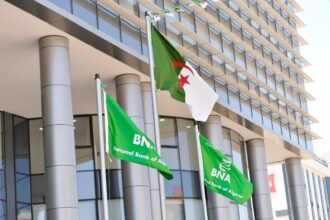 تدشين المقر الجديد للبنك الوطني الجزائري بباب الزوار
