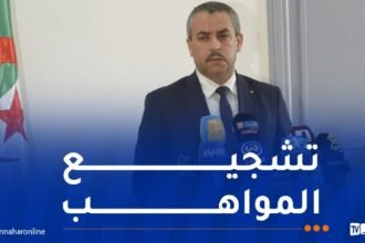 تربية.. إطلاق الجائزة الوطنية للابتكار المدرسي