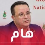 تزكية منذر بودن أمينا عاما للأرندي