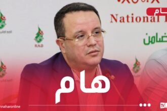 تزكية منذر بودن أمينا عاما للأرندي