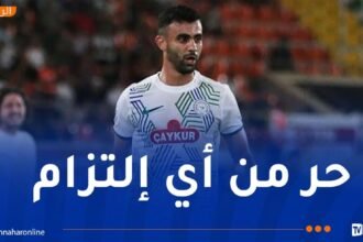 تشايكور ريزا سبور يعلن رحيل غزال