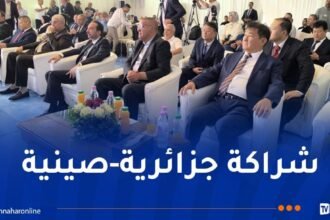 تشييد مصنع لإنتاج الأطر المطاطية للمركبات بوهران