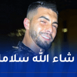 تعرّض مغني الراب أنس بن تركية لإصابة خطير في حادث مرور  