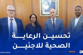 تعزيز الشراكة مع المنظمة الدولية للهجرة في المجال الصحي